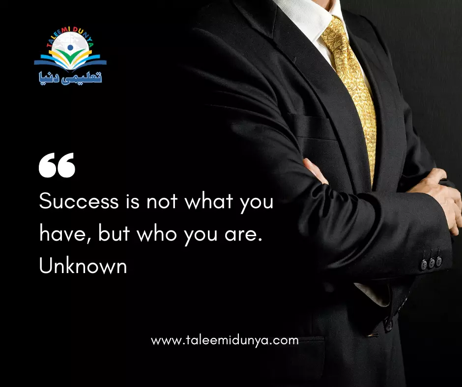 success is not what you have